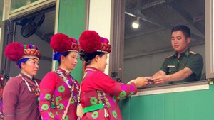 斯庄（越南）—申水堂（中国）边民通道恢复开放