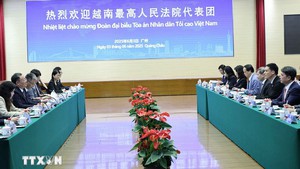 越中加强司法领域合作