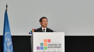 胡德福副总理：畅通融资渠道、促进新增长动力