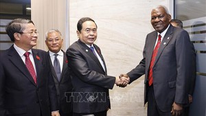 陈青敏主席会见古巴、老挝国会领导