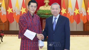 越共中央总书记苏林会见不丹国王吉格梅