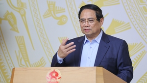 范明正总理主持召开国家半导体产业发展指导委员会第二次会议