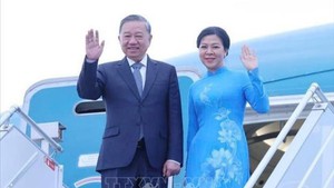 越共中央总书记苏林和夫人将对大韩民国进行国事访问