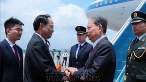 中国全国人大常委会委员长赵乐际开始对越南进行正式访问