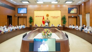 第49次国会常务委员会会议开幕