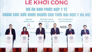 苏林总书记出席老年医疗保健综合体项目奠基仪式