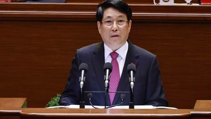 越南国家主席梁强在越南共产党第十四次全国代表大会上致开幕词（全文）