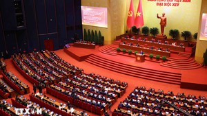越南共产党第十四次全国代表大会隆重开幕