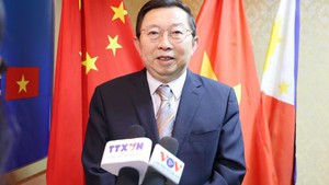 越共十四大：开启越南发展新纪元的里程碑