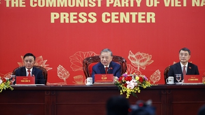 越共中央总书记苏林主持国际新闻发布会通知越共第十四次全国代表大会的结果