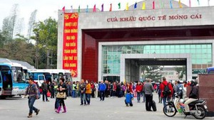 越南芒街国际口岸获批纳入智慧口岸试点建设