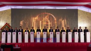 越共中央总书记苏林出席高平省长河九年一贯制寄宿学校开工仪式