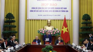 国家主席签署主席令 公布12部法律