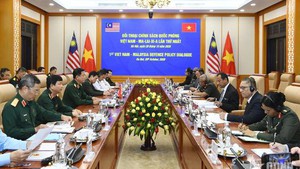 越南马来西亚首次防务政策对话在河内召开