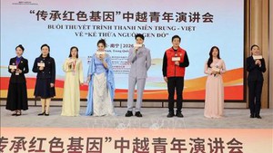 “传承红色基因”中越青年演讲会