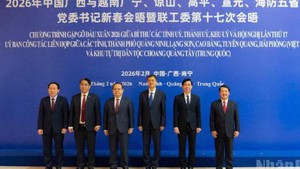 越南广宁、谅山、高平、宣光、海防五省市与中国广西壮族自治区党委书记新春会晤在南宁举行