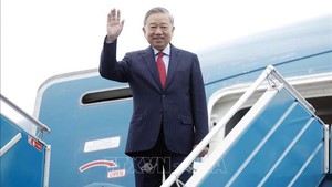 苏林总书记启程出席加沙和平委员会首次领导人会议