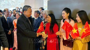 苏林总书记抵达美国出席加沙和平委员会开幕会议