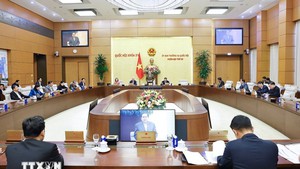 国会常务委员会第54次会议将于2月3日举行