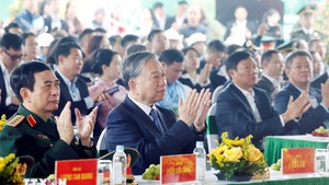 苏林总书记：培养年轻一代乃至每个人对大自然的爱护意识