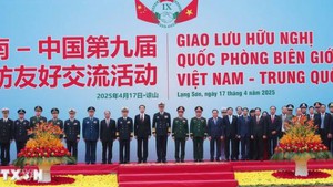 创新越中边境国防友好交流机制