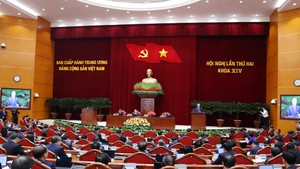 越共中央第十四届中央委员会第二次全体会议在河内隆重开幕