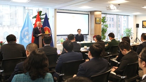 吸引对越南国际金融中心投资