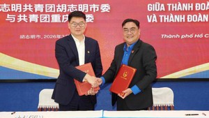 越中两国青年加强交流合作