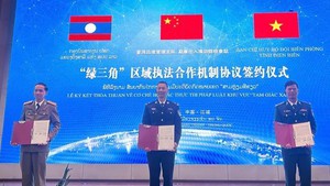 越中老三国边境地区执法合作机制启动