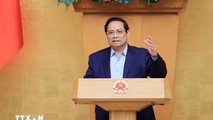 范明政总理主持召开2月份中央政府定期会议