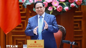 范明政总理主持召开经济工作会议