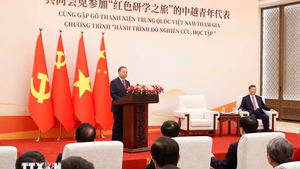 越共中央总书记、国家主席苏林：青年继续是培育越中友谊的重要桥梁