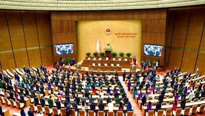 第十六届国会第一次会议闭幕