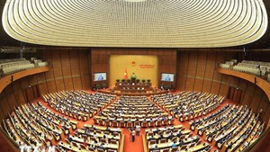 第十六届国会第一次会议隆重开幕