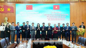 莱州省与中国太平洋建设集团签署合作备忘录