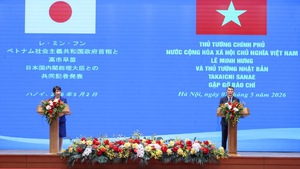 日本首相高市早苗：越南如“飞龙腾空”般快速发展