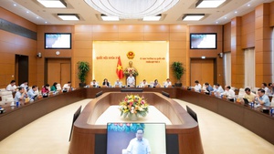 国会常务委员会第三次会议开幕式正式召开