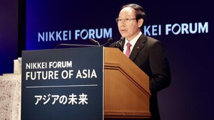 政府副总理黎进珠出席第31届“亚洲的未来”国际论坛