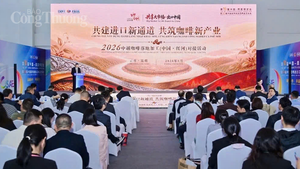 越南 - 中国推动跨境咖啡业供链对接