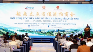 越南太原省推动与中国企业的合作