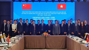 越中就东海问题进行磋商