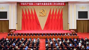 越共中央委员会致电祝贺中国共产党成立105周年
