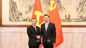 越中两党深化在内政、政法、纪检监察领域的合作