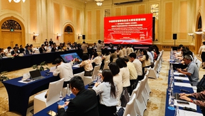 越中两党领导社会主义建设重要经验研讨会在河内举行