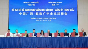 中国广西—越南广宁企业对接会在南宁举行