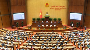 越南第十六届国会第一次临时会议闭幕