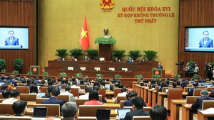越南第16届国会第一次临时会议开幕