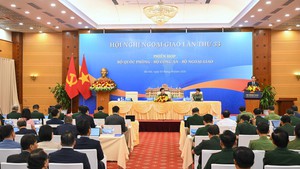 国防、公安及外交3部加强配合实施未来阶段的对外任务