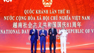 越南驻中国大使馆举行越南国庆81周年招待会
