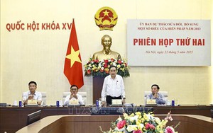 Chủ tịch Quốc hội chủ trì Phiên họp thứ hai của Ủy ban dự thảo sửa đổi, bổ sung một số điều của Hiến pháp năm 2013